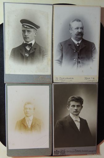 Фото царского периода "Женихи", до 1917 г.