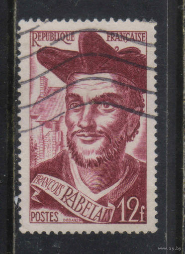 Франция 1950 Франсуа Рабле #844