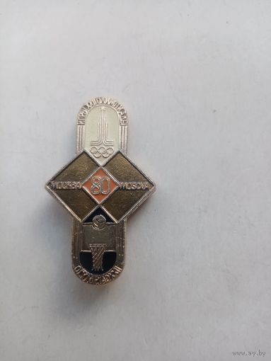 ЗНАЧОК МОСКВА ОЛИМПИАДА 80 БАСКЕТБОЛ