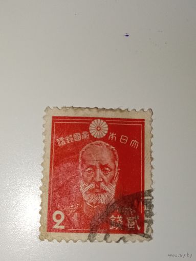 Япония 1937 год с изображением генерала Ноги Марэсукэ