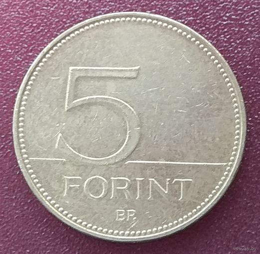 Венгрия. 5 форинтов. 2013 год