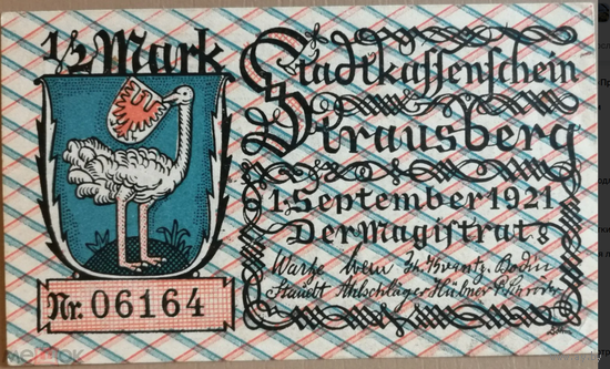 Германия 1/2 марки 1921 г Страусберг (Strausberg) вар. 3, aUNC