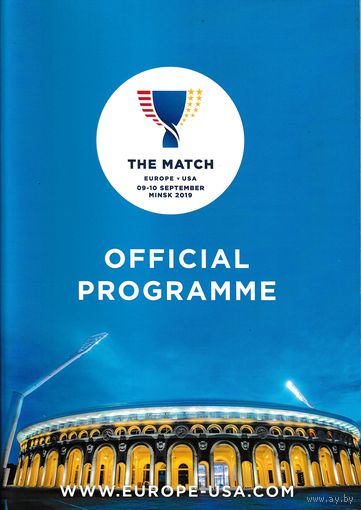 Матч Европа-США (лёгкая атлетика) 09-10.09.19