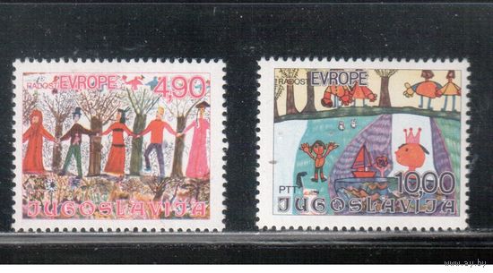 Югославия-1978(Мих.1744-1745) **  ,  Детский рисунок (полная серия)