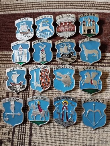 Гербы городов. Беларусь (2)