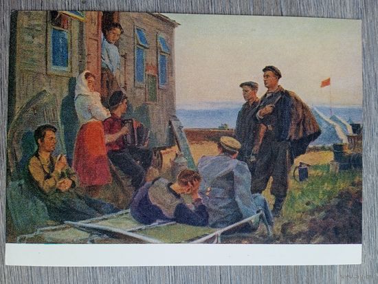 1955. соцреализм. Галицкий. Вечером после работы. Казахстан