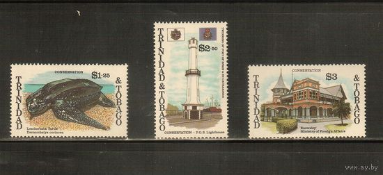 Тринидад и Тобаго-1996(Мих.670-672) , **  ,  Морская  Фауна , Черепахи (полная серия)