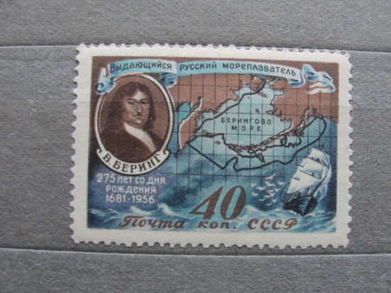 Продажа коллекции с 1 рубля! Почтовые марки СССР.