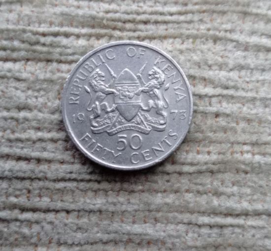 Werty71 Кения 50 центов 1973