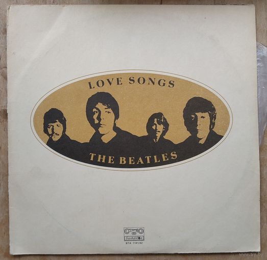 Битлз (The Beatles). Песни о любви (Love Songs) Фирма "Балкантон" 2 LP.