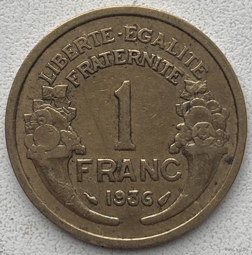 Франция 1 франк 1936 г.