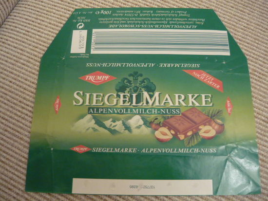 Обертка шоколада SIEGELMARKE