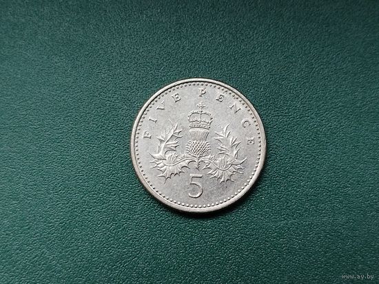 5 пенсов Великобритания.