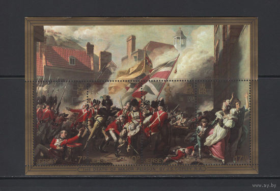 Великобритания Джерси 1981** Живопись Сражение за Джерси в ходе англо-французской войны Блок 4 марки