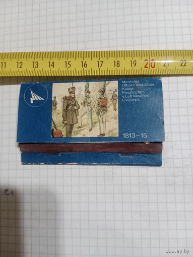 Спички новые по тематике 1813 - 1815 г. С музея армии ГДР г. Потсдам.