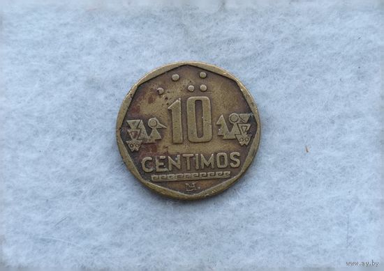 Werty71 Перу 10 сентимо 2000 с точками