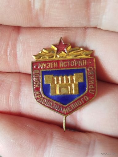Знак,тяжёлый,музей истории