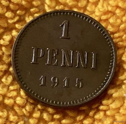 1 penni 1915 года.