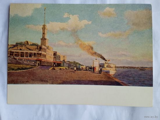 1956. Дубровин. Москва. Химкинский речной вокзал