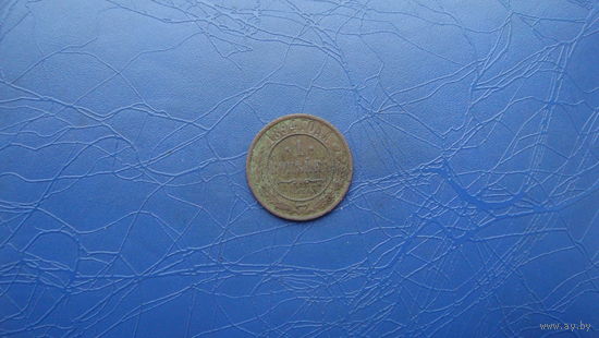 1 копейка 1894                                                                                          (2957)
