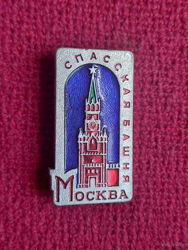 Спасская башня Москва