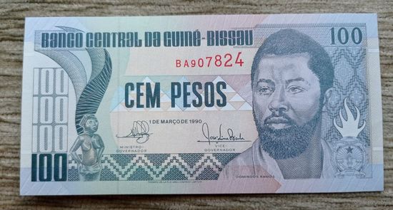 Werty71 Гвинея - Биссау 100 песо 1990 UNC банкнота Бисау