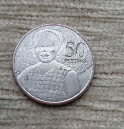 Werty71 Гана 50 песев 2007