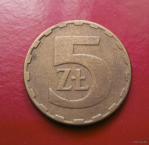 5 злотых 1986 Польша #01