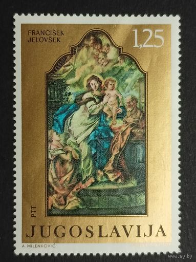 Югославия 1970. Религиозное искусство