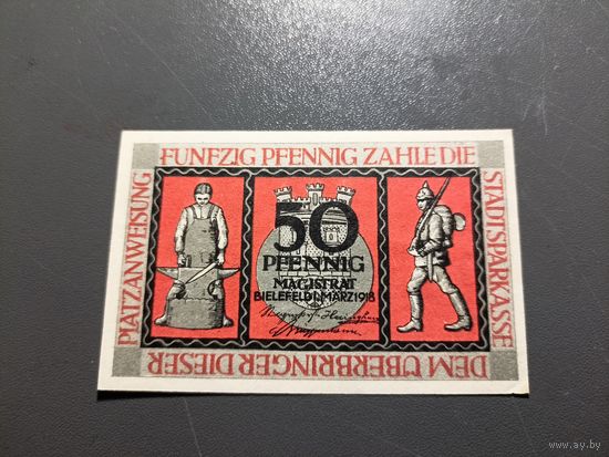 Германия 50 пфенингов 1918г (1)