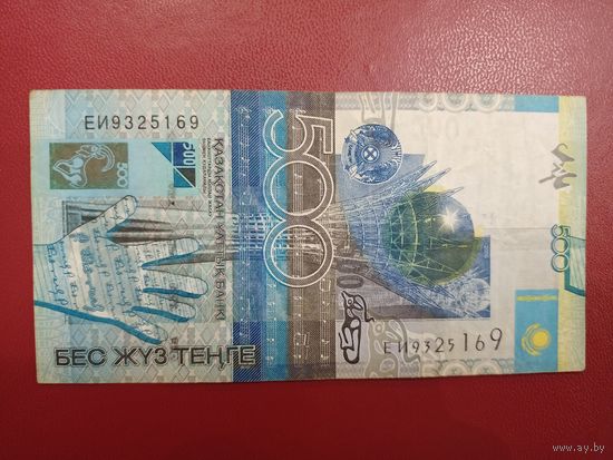 Казахстан. 500 тенге 2006 года, подпись Келимбетов. Торг