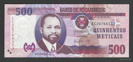 Мозамбик 500 метикал 2017 года. Тип P-153b. Состояние UNC