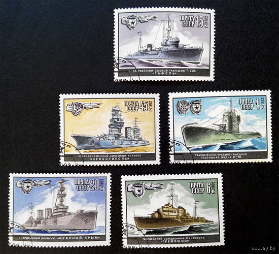 СССР 1982 г. Военные Корабли. ВМФ СССР. Флот, полная серия из 5 марок #0151-Т1P32