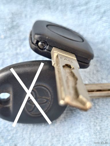 Ключи зажигания,к Skoda,и другим,Цена за все .