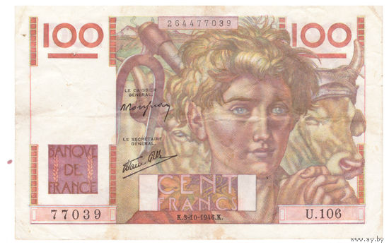 100 франков 1946 год