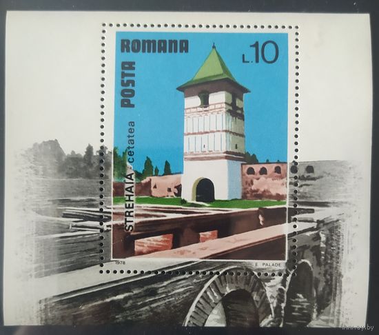Румыния 1978 блок