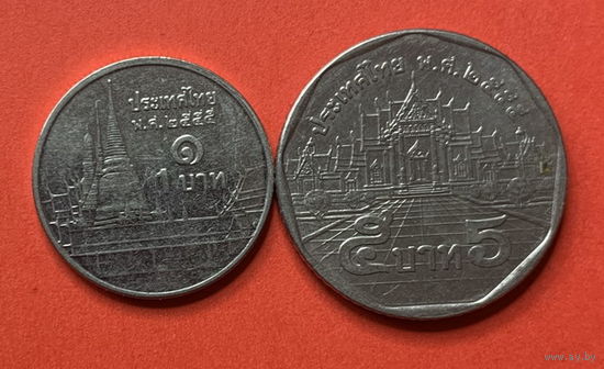 Тайланд, 1 и 5 бант