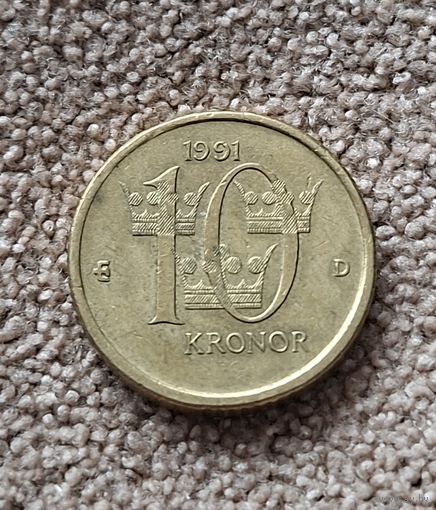 Швеция 10 крон, 1991