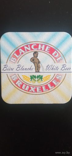 Бирдекель Blanche