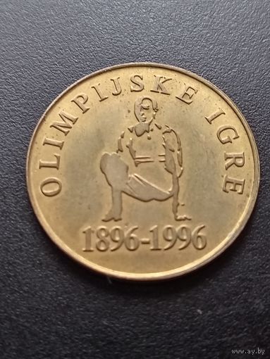 Словения 5 толаров 1996 г.- 100 лет современным Олимпийским Играм