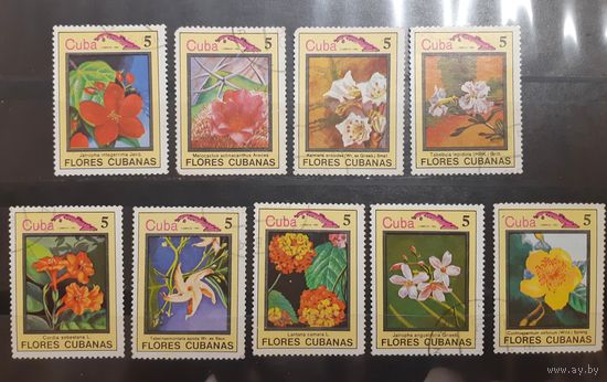 Куба. 1983 год. Флора. Цветы (239)