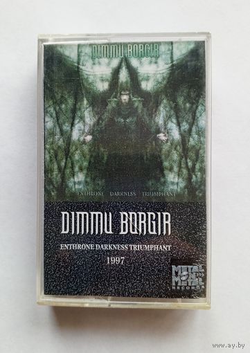 Аудиокассета DIMMU BORGIR