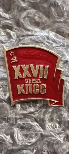 Значок