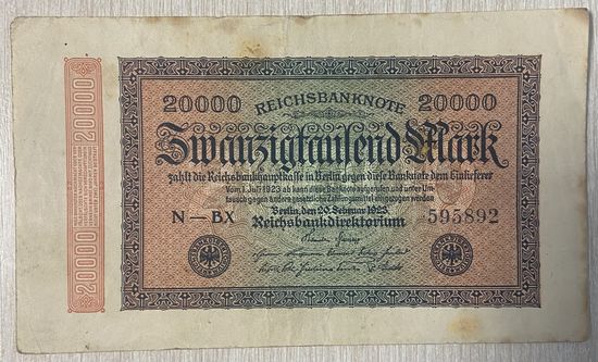 Банкнота 20000 марок 1923 год. Веймарская республика.