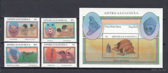 Антигуа и Барбуда. 1985. 4 марки и 1 блок (полная серия). Michel N 841-844, бл89 (7,5 е)