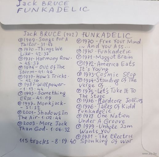 CD MP3 дискография Jack BRUCE, FUNKADELIC - 2 CD