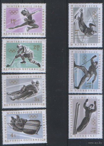 АВСТР. М. 1136/42. 1964. Зимние Олимпийские игры в Инсбруке. Чист.