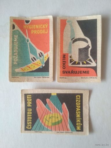 Спичечные этикетки ЧССР. 1962 год