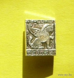 Херсонес. 856.
