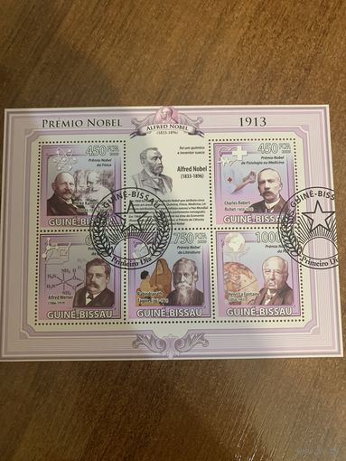 Гвинея-Биссау 2009. Номинанты Нобелевской премии 1913. Малый лист